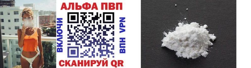 Где продают наркотики Пыталово Метамфетамин  Гашиш  Марихуана  СК 