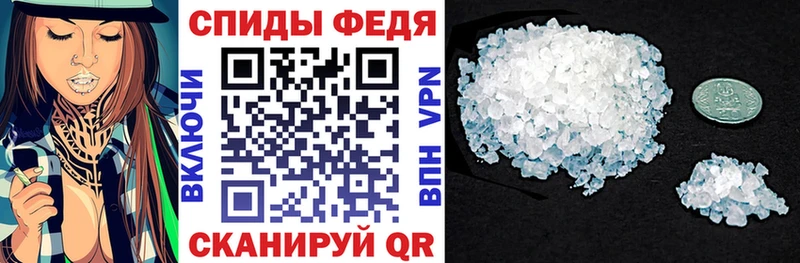 закладки  Пыталово  Amphetamine Розовый 