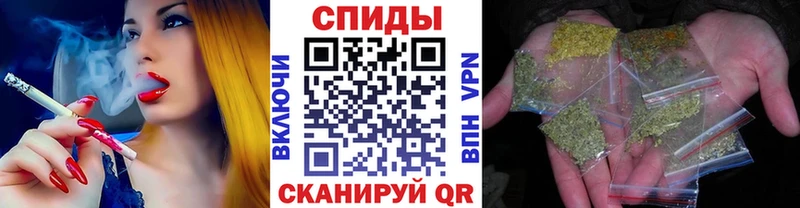 Бутират вода  Пыталово 