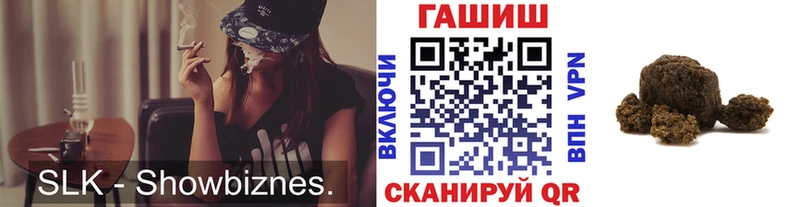 MEGA вход  darknet наркотические препараты  Гашиш AMNESIA HAZE  Пыталово 