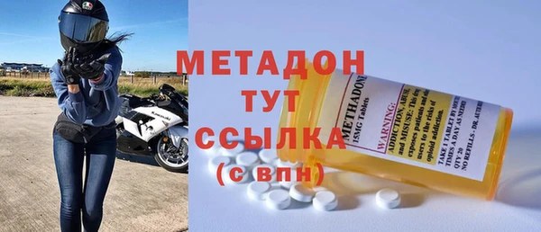 mdpv Новодвинск