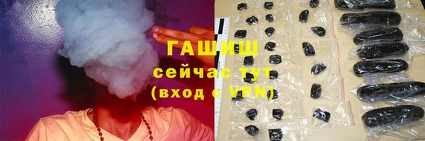 дурь Нея