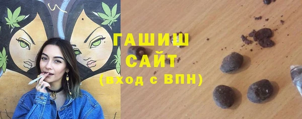 дурь Нея