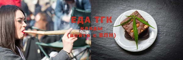 гашик Нефтегорск