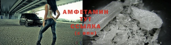 apvp Воткинск