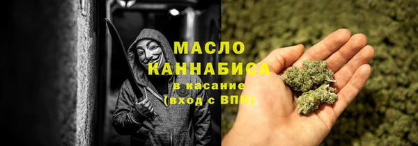 гашиш Нефтекумск