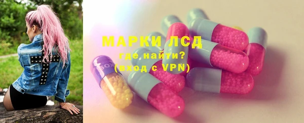 гашик Нефтегорск
