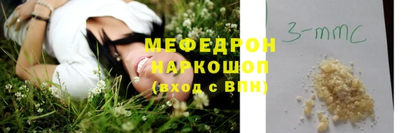 дурь Нея