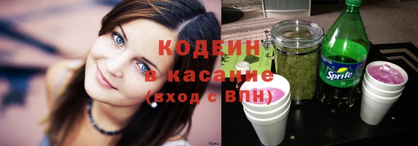 гашиш Нефтекумск