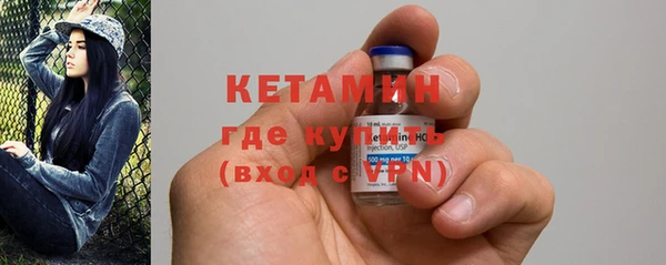гашиш Нефтекумск