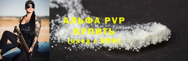 гашик Нефтегорск