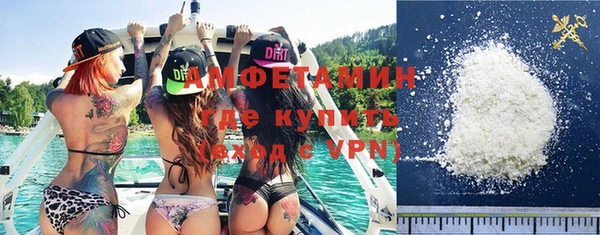 гашик Нефтегорск