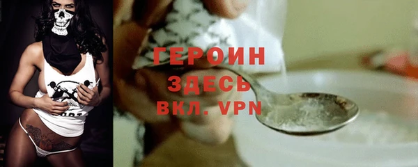 дурь Нея