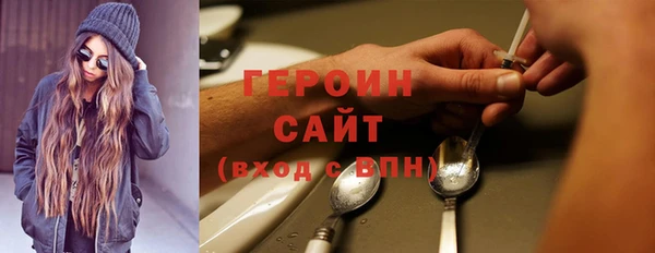 гашик Нефтегорск