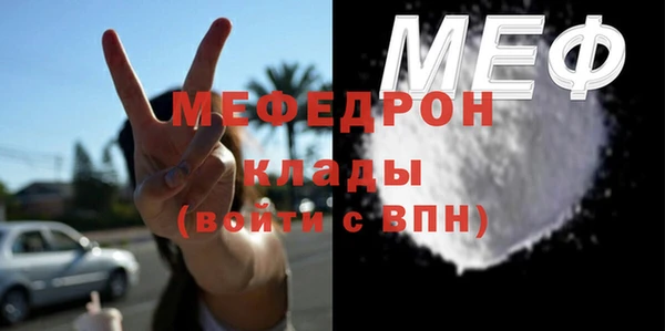 mdpv Новодвинск