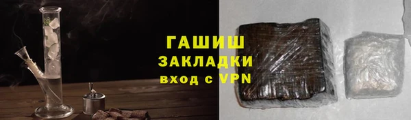 гашик Нефтегорск