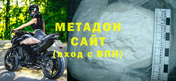 дурь Нея