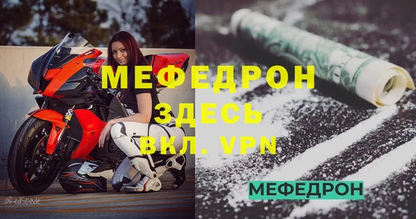 гашиш Нефтекумск