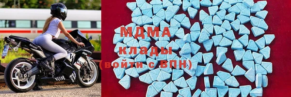 марки nbome Вязьма