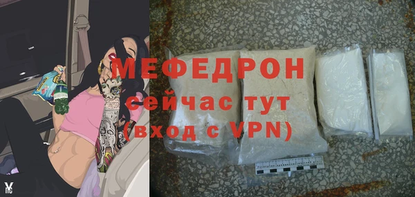 дурь Нея