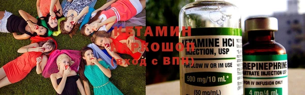 гашиш Нефтекумск