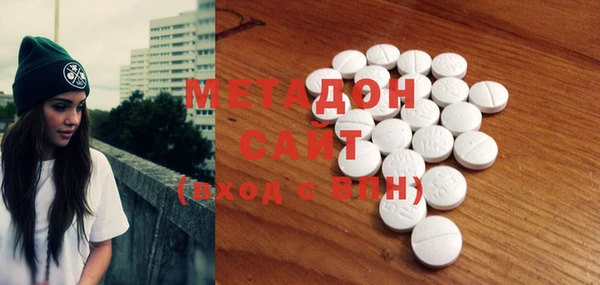 дурь Нея