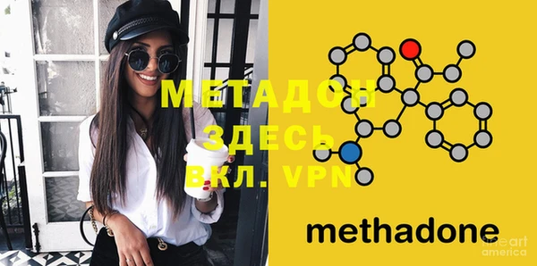 mdpv Новодвинск