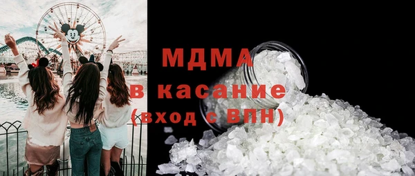 дурь Нея