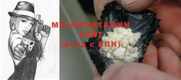 mdpv Новодвинск