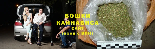 гашик Нефтегорск